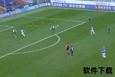 体球比分实时动态_全球赛事直播与数据即时更新  第1张