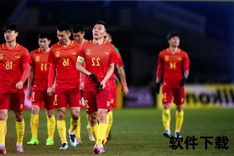 中国vs韩国激战全场录像回放_精彩对决瞬间全程回顾