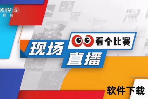 陕西7套直播视频直击现场_实时精彩同步畅享-全天候节目在线观看
