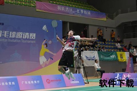 傅海峰专注双打之谜：战略定位与个人优势深度解析