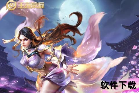 露娜操作进阶指南：秀出天花板的五大核心技巧与实战思路