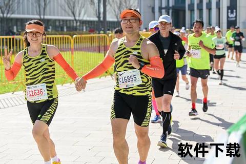 上马：驰骋申城赛道_奔跑者的荣耀时刻与城市脉动  第1张
