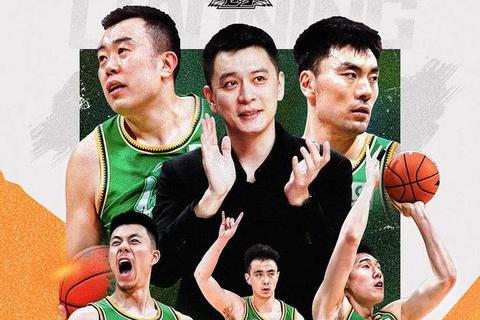 CBA直播焦点战：热血激战实时解说_巅峰对决全程直击