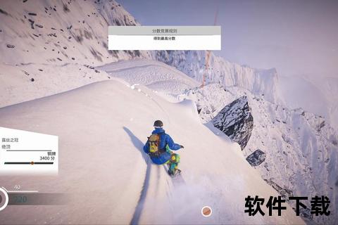 雪刃疾驰_单板腾跃巅峰时刻-雪山极限挑战全记录