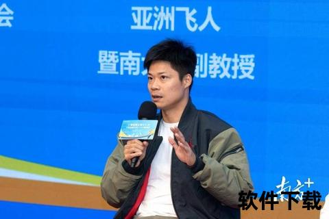 中山古镇镇古一村_亚洲飞人苏炳添的家乡传奇