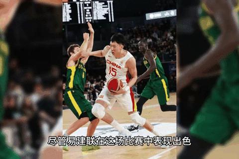 2008奥运男篮经典对决：中国黄金一代加时憾负西班牙