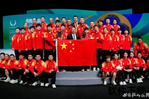 女子乒坛巅峰战：世界杯赛场激燃对决与冠军荣耀时刻