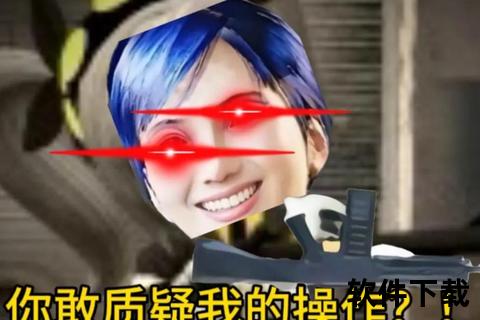 科比什么梗爆红网络_从篮球精神到流行文化的趣味演变与热议焦点