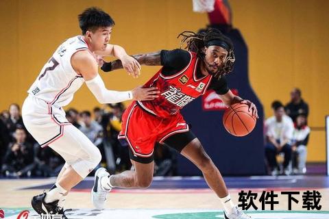 CBA台湾球队焦点战：两岸篮球激战引爆新赛季看点  第2张