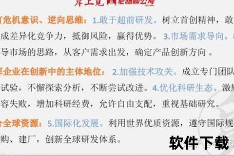 梅尔滕斯_突破边界的创新探索与未来启示