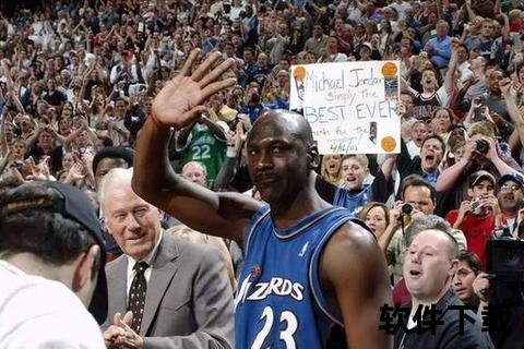NBA退役时刻：巨星谢幕_荣耀与抉择交织的篮坛转身