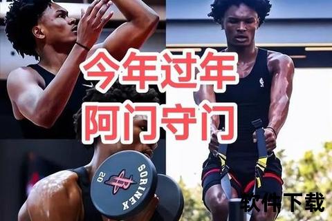 骑士vs火箭激战加兰关键罚球失准_火箭险胜双杀对手 骑士vs火箭激战加兰关键罚球失准_火箭险胜双杀对手