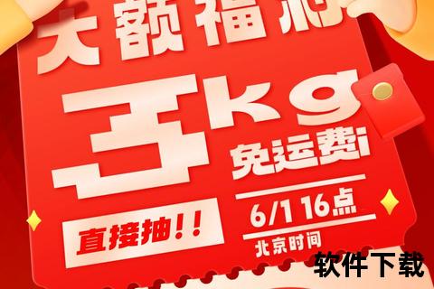 7号直播精彩实录：核心内容解析+互动福利大揭秘