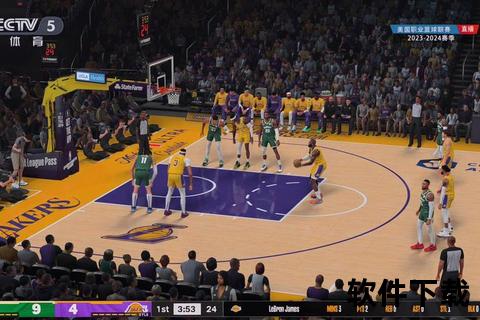 NBA直播_腾讯视频高清实时呈现-精彩赛事全程在线观看