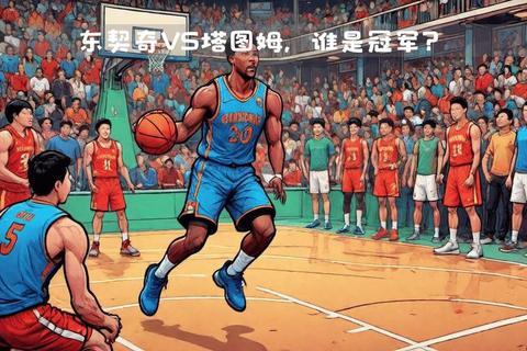总决赛第五场天王山之战-绿军主场激战独行侠创收视新高