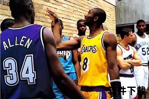 NBA03黄金一代：传奇启程与时代烙印