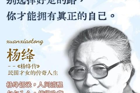 听人劝_吃饱饭解析接纳他人建议的处世智慧与生存哲学