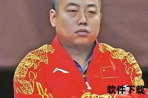 刘国梁职务调整背后的战略考量与国乒改革路径探析 刘国梁职务调整背后的战略考量与国乒改革路径探析