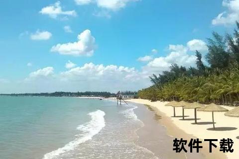 海南直播_云端畅游椰风海韵-24小时实时美景在线放送