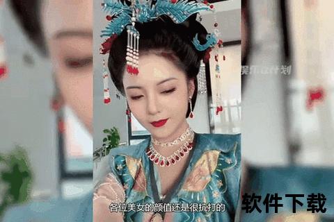 何丹彤：黑天鹅权杖变装引爆千万流量神话
