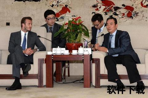 蔡振华执掌足球背后_战略考量与职责使命深度解析