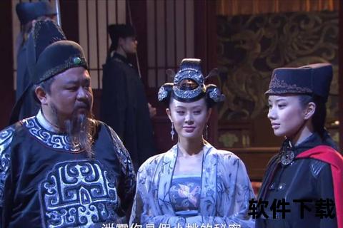 神探狄仁杰：迷雾迷踪与真相揭秘-权谋暗战中的生死博弈