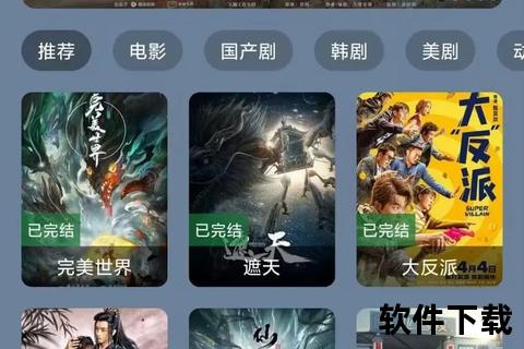 吉林影视频道在线直播-高清影视热剧综艺实时观看_精彩内容畅享不停