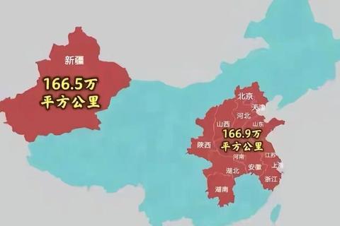 新疆面积是河南的十倍-数据对比揭示地域差距