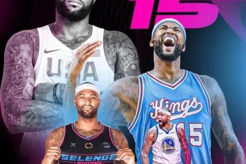 雇佣兵生涯再启程-考辛斯加盟蒙古联赛告别NBA舞台