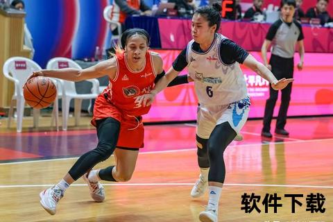 女篮巅峰对决高清回放：精彩赛事全程实录与慢镜解析