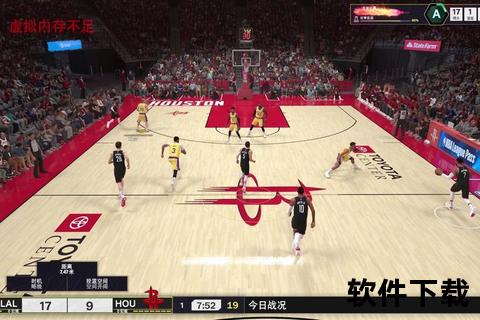NBA比赛录像高清视频下载-最新赛事回放资源合集