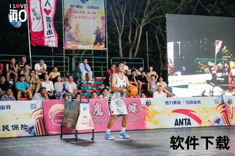 188篮球比分燃爆全国总决赛_深圳香港激战揭幕