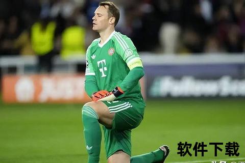 诺伊尔复出时间成疑-欧冠次回合或迎关键回归 诺伊尔复出时间成疑-欧冠次回合或迎关键回归