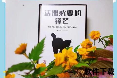 突破极限的力量_安德玛广告语中的自律与强者哲学