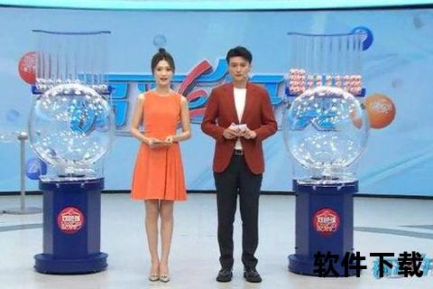 双色球时间_直播电视台_CETV-1频道每周二四日晚21-15