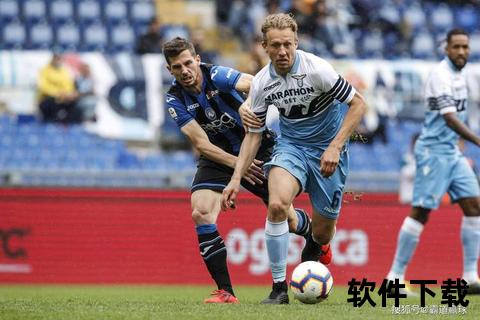 拉齐奥赛程解析：意甲与欧联双线作战关键阶段（2025年3月-5月）