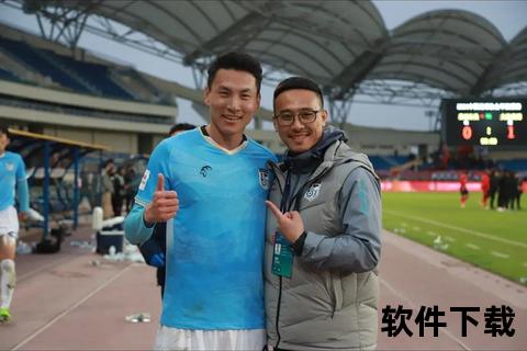大连足球复兴启航:英博主场首胜书写新篇章
