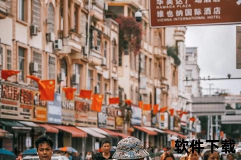 越南录像揭秘：街头风情_历史记忆与真实社会的交织影像