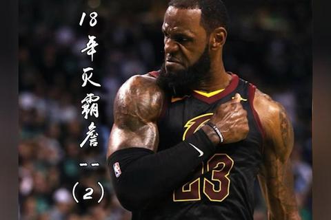 2013热火vs步行者东决鏖战-詹皇领军对决乔治巅峰之战