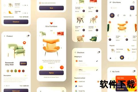 花式解析：定义、创意手法与实际应用