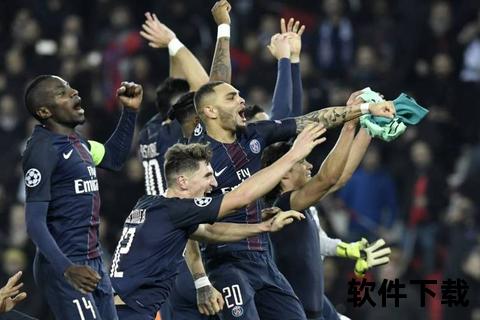 欧冠巅峰对决_国际米兰蓝黑风暴席卷亚平宁半岛