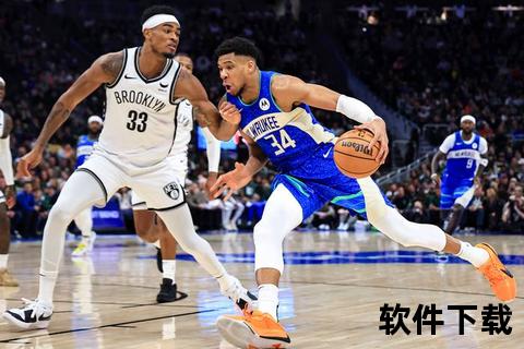 NBA录像回放精选_最新赛事集锦+经典对决全程高清呈现