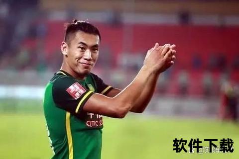 鲁能天价转会费与战术调整下的张文钊出售之谜