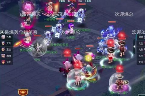 晚秋区详解：梦幻西游秋色地图与BOSS挑战地
