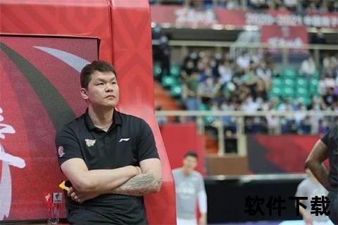 朱芳雨组合拳事件缘由：队友受辱与裁判争议引爆冲突
