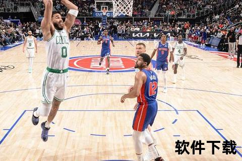 波尔津吉斯27+10塔图姆26分_绿军四连胜横扫爵士