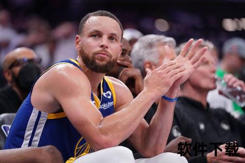 库里护膝选择解析：NBA球星的关键防护装备