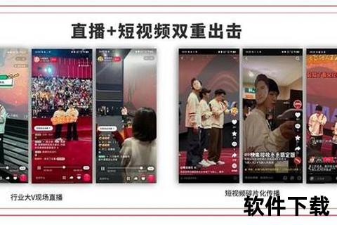 港岛热点直击_24小时新闻直播追踪-实时视频呈现香港最新动态