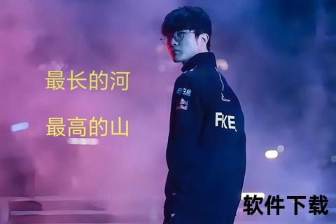 祁顺_南京残奥冠军的马拉松传奇之路