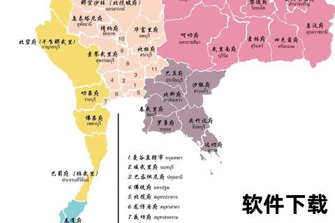 泰国位于哪个半球-北半球地理位置及气候特征解析
